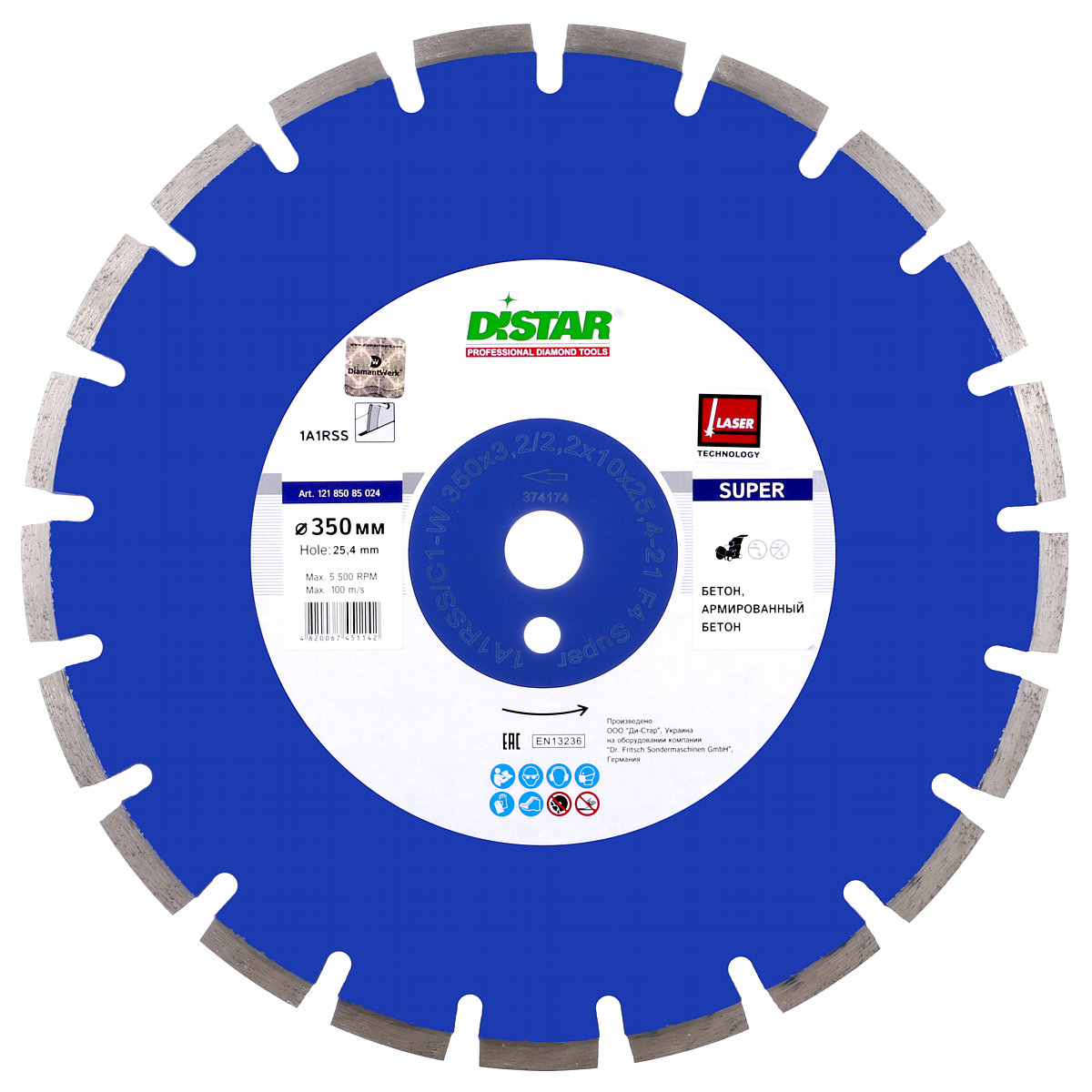 Distar 1A1RSS/С1 Super 500x3.8x8+2xF4 Super