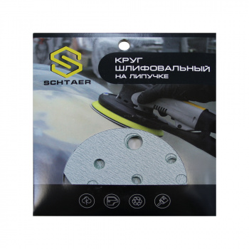Schtaer FILM Абразивный диск d150, 15 отв P0080 (набор 10 шт)