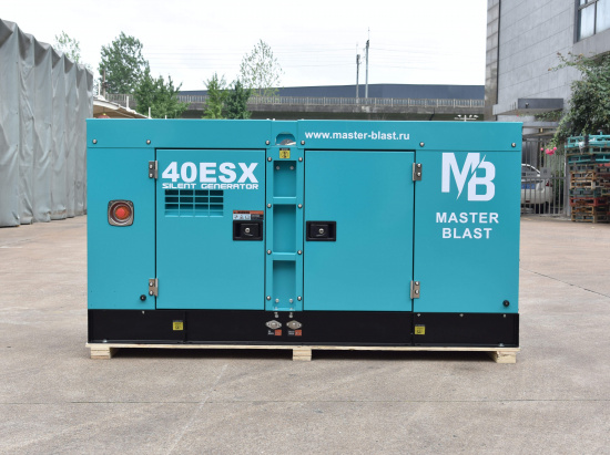 Генератор дизельный - MASTER BLAST 40ESX