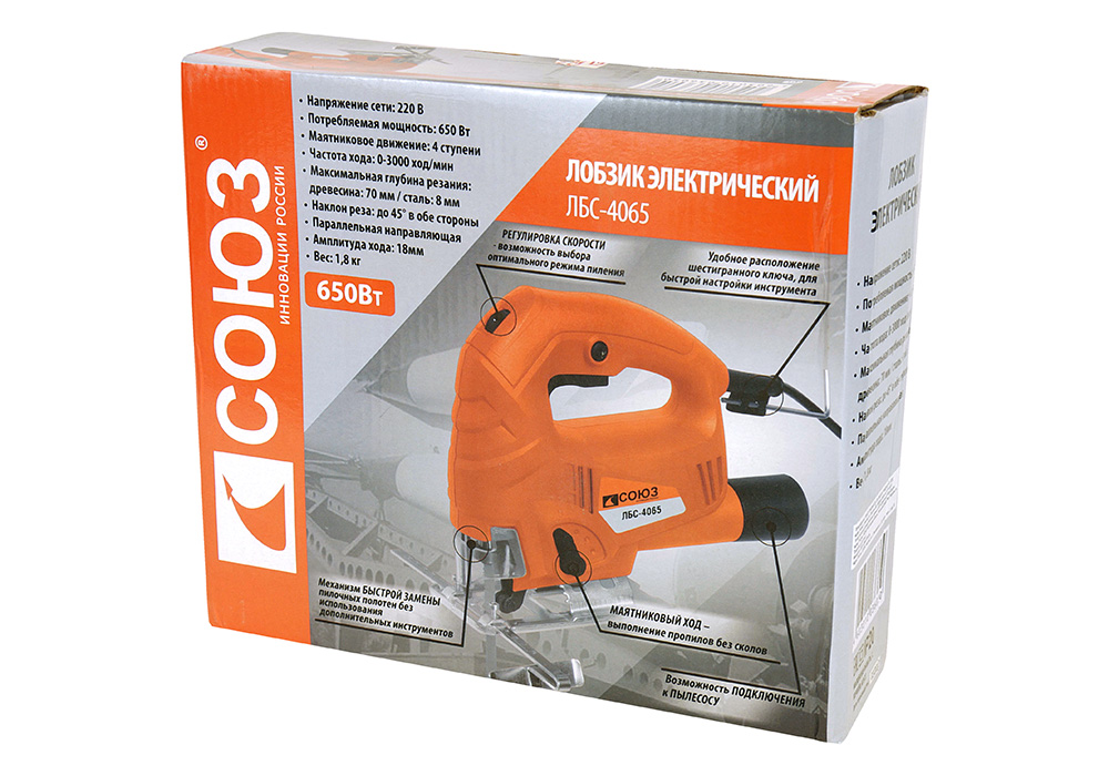 Лобзик электрический СОЮЗ ЛБС-4065 - 4