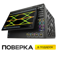 Цифровой осциллограф RIGOL DS70304