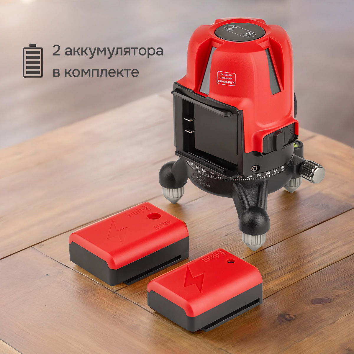 Лазерный уровень RGK ALPHA 205 с калибровкой с зелёным лучом - 5