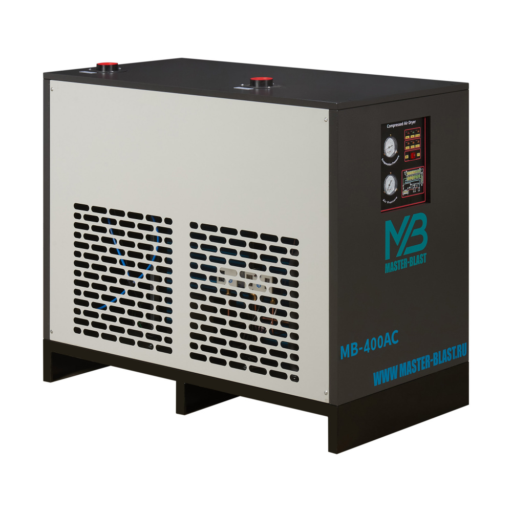 Рефрижераторный осушитель воздуха Master Blast MB-400AC