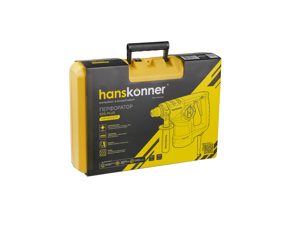 Перфоратор SDS Plus Hanskonner HRH0928DR - 2