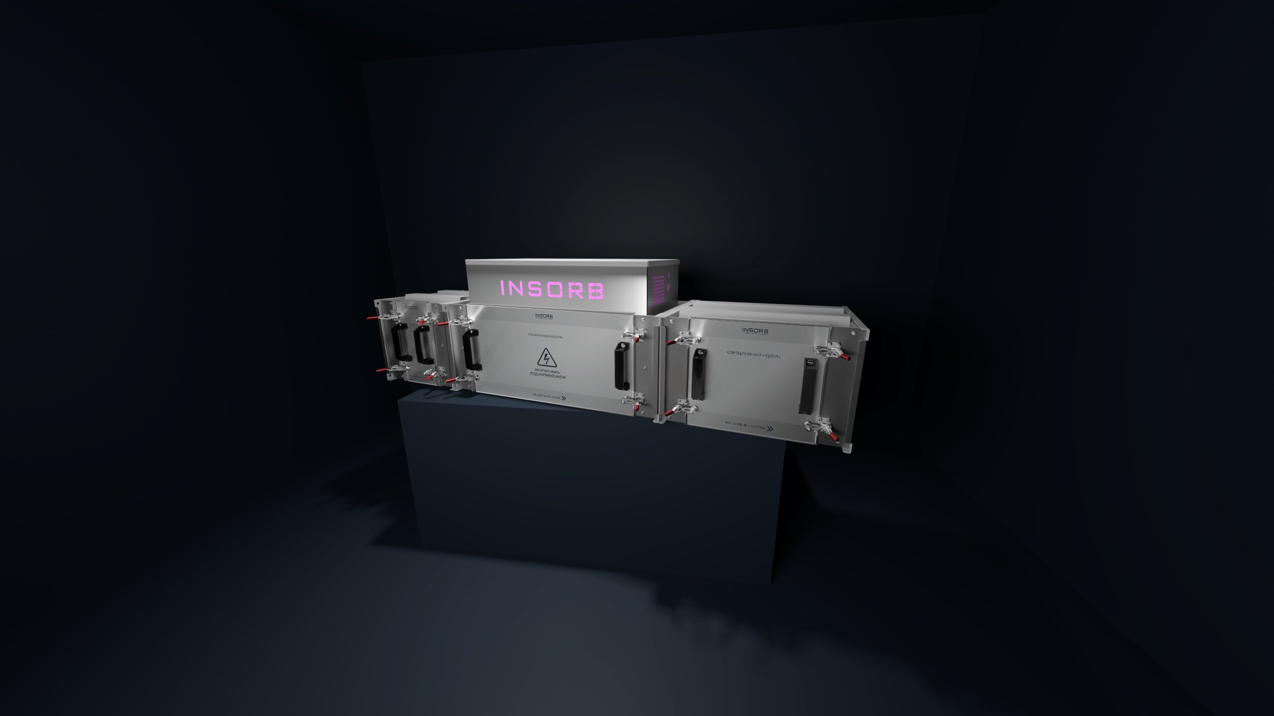 Газоконвертор INSORB 4500m3 (сталь AISI 430) - 7